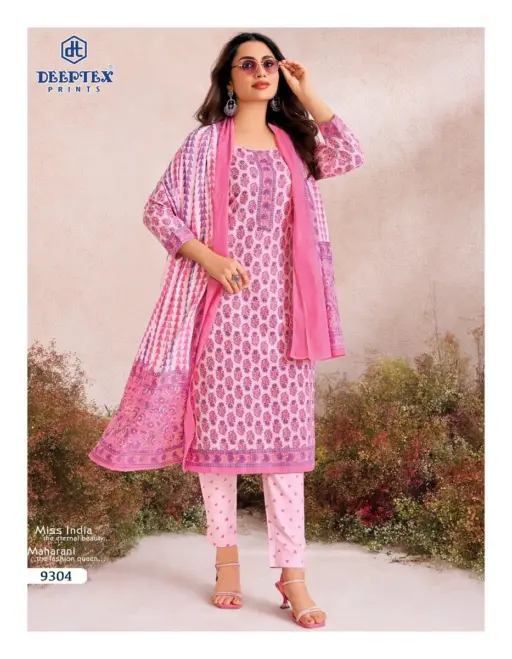 Deeptex Miss India Vol 93 - Image 6