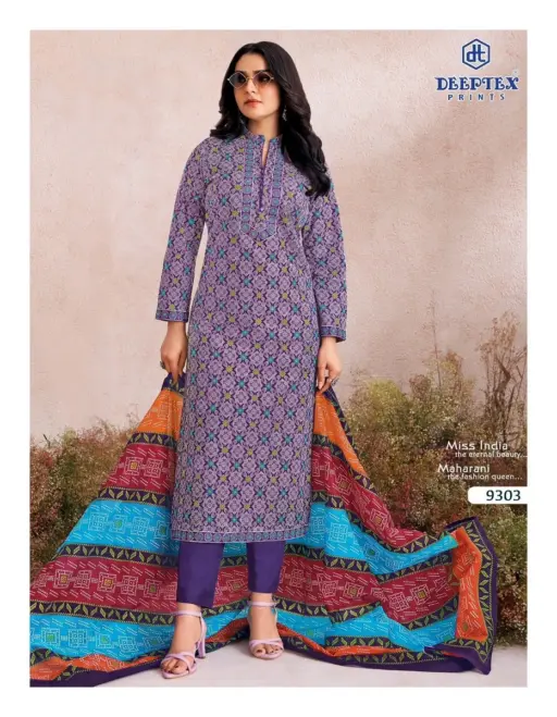 Deeptex Miss India Vol 93 - Image 7
