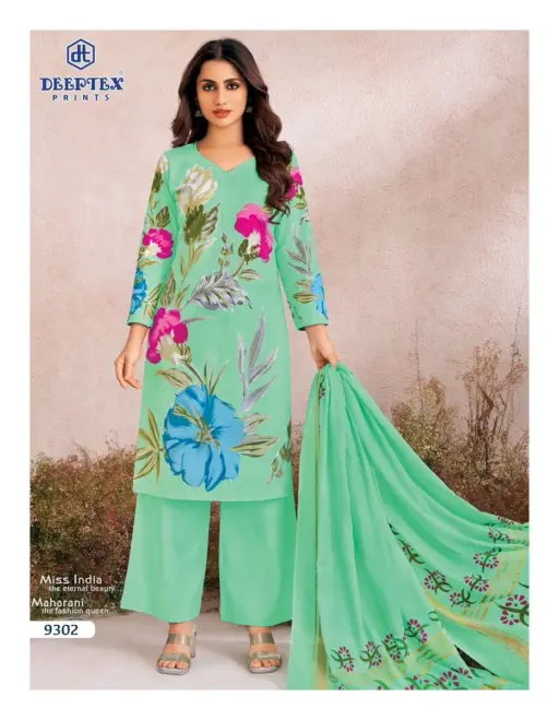 Deeptex Miss India Vol 93 - Image 8