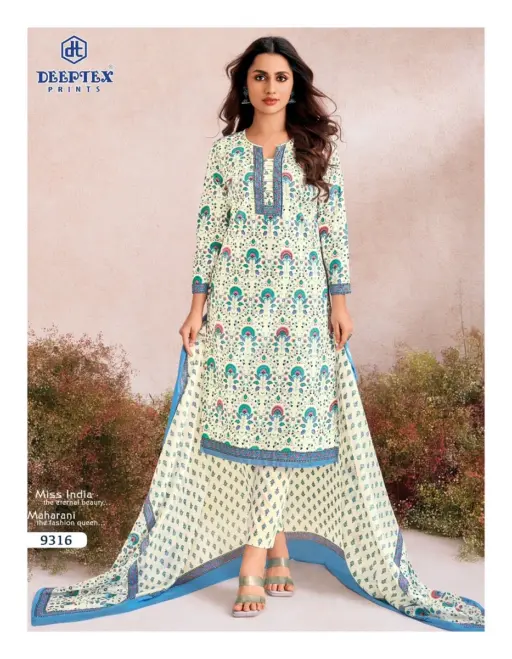 Deeptex Miss India Vol 93 - Image 9