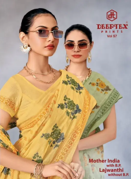 Deeptex Mother India Vol 57