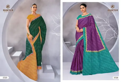 Deeptex Mother India Vol 57 - Image 11