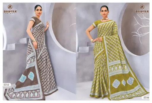 Deeptex Mother India Vol 57 - Image 3