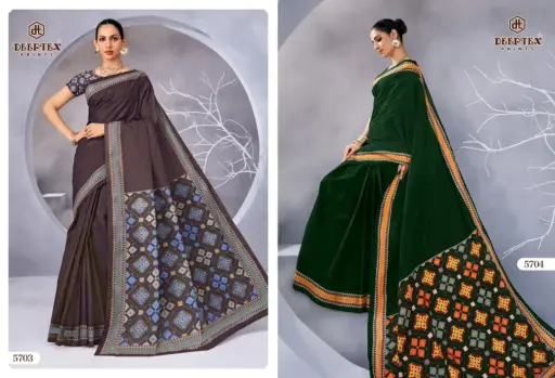 Deeptex Mother India Vol 57 - Image 8