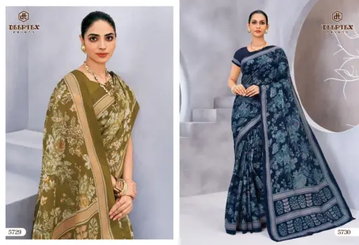 Deeptex Mother India Vol 57 - Image 9