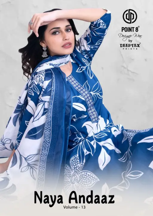 Deeptex Naya Andaaz Vol 13