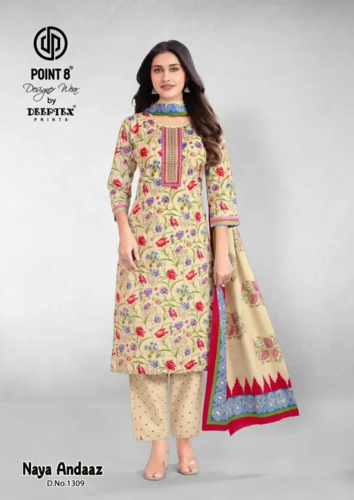 Deeptex Naya Andaaz Vol 13 - Image 11