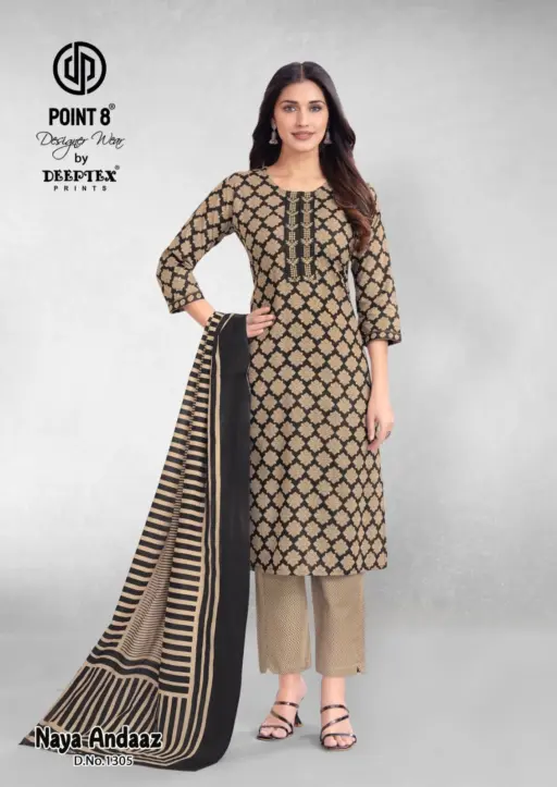 Deeptex Naya Andaaz Vol 13 - Image 7