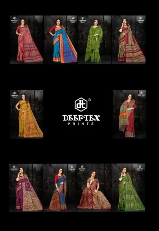 Deeptex Prime Time Vol 17 - Image 13