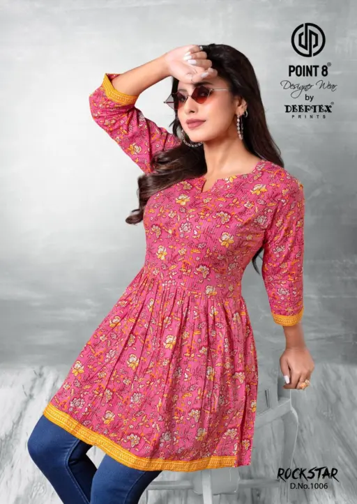 Deeptex RockStar Vol 1 - Image 6