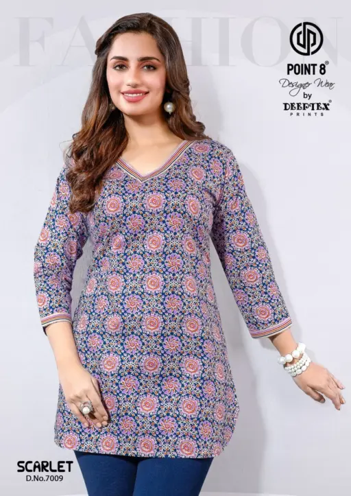 Deeptex Scarlet Vol 7 - Image 3