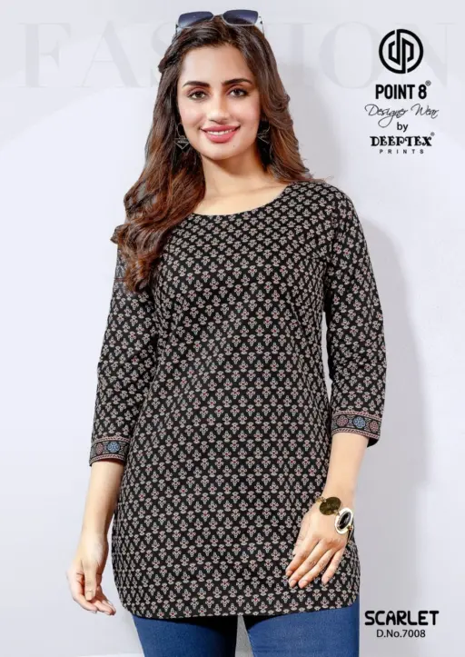 Deeptex Scarlet Vol 7 - Image 4