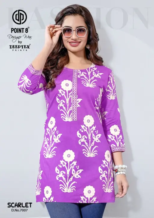 Deeptex Scarlet Vol 7 - Image 5