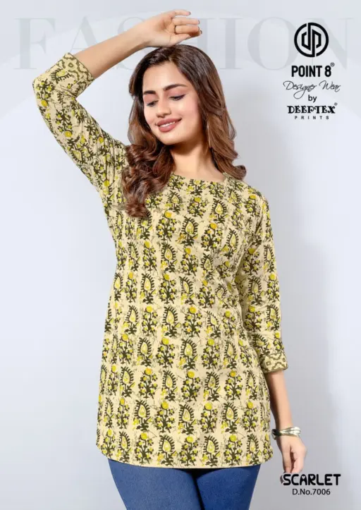 Deeptex Scarlet Vol 7 - Image 6