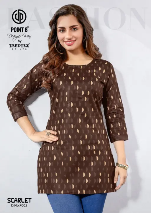 Deeptex Scarlet Vol 7 - Image 7