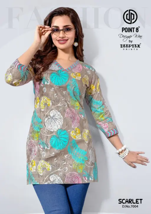 Deeptex Scarlet Vol 7 - Image 8