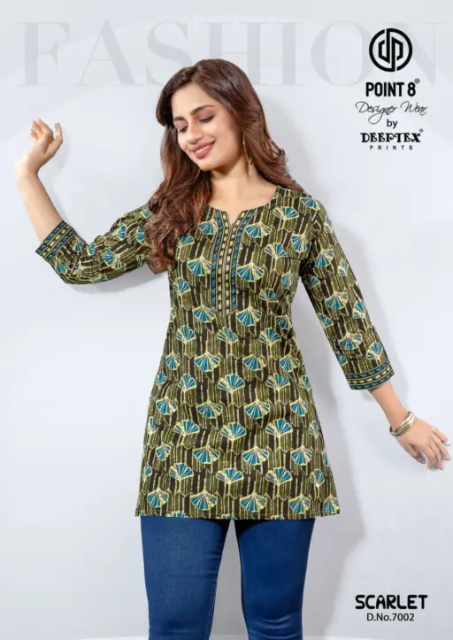 Deeptex Scarlet Vol 7 - Image 9