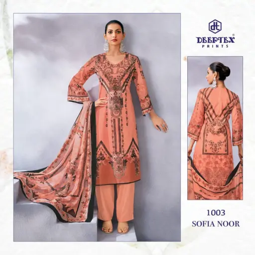 Deeptex Sofiya Noor - Image 7