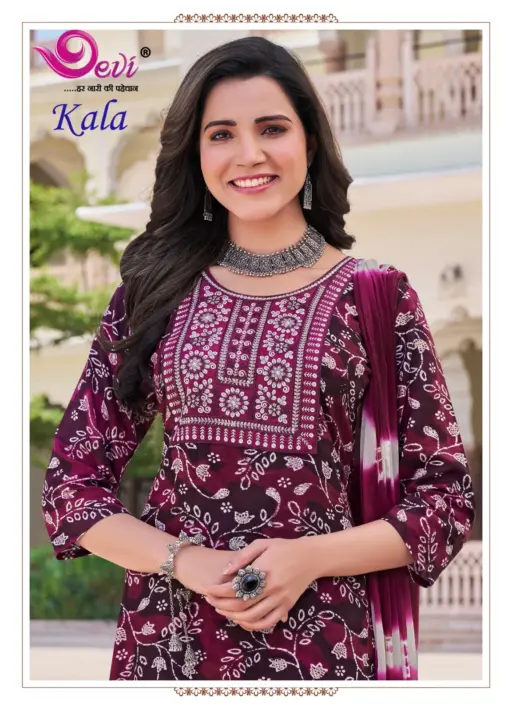 Devi Kala Vol 1 - Image 2