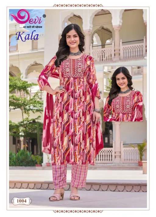 Devi Kala Vol 1 - Image 6