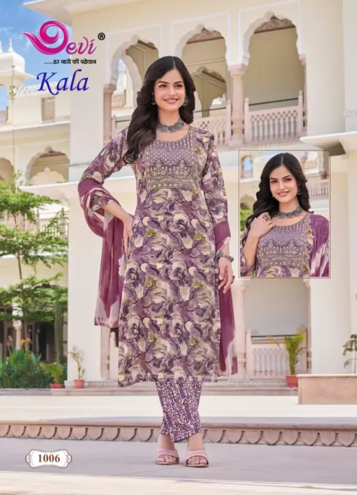 Devi Kala Vol 1 - Image 8