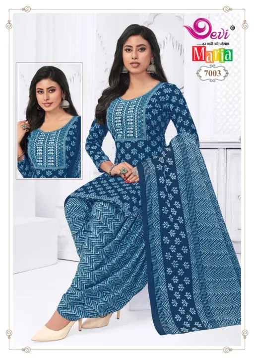 Devi Maria Vol 7 - Image 12