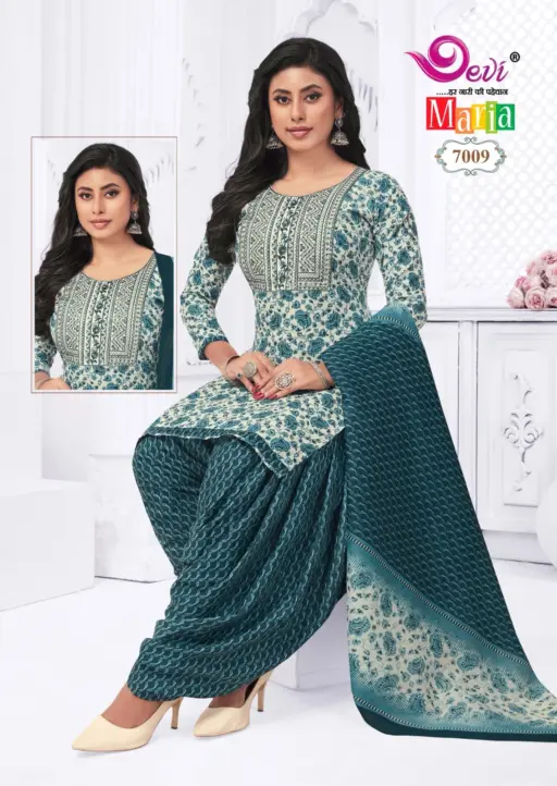 Devi Maria Vol 7 - Image 13
