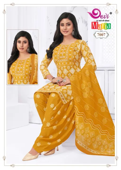 Devi Maria Vol 7 - Image 14