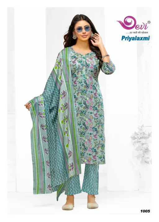 Devi Priyalaxmi Vol 1 - Image 12