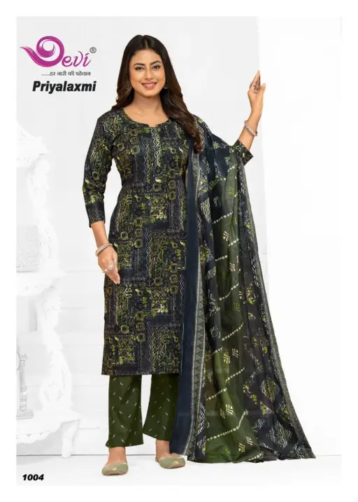 Devi Priyalaxmi Vol 1 - Image 13