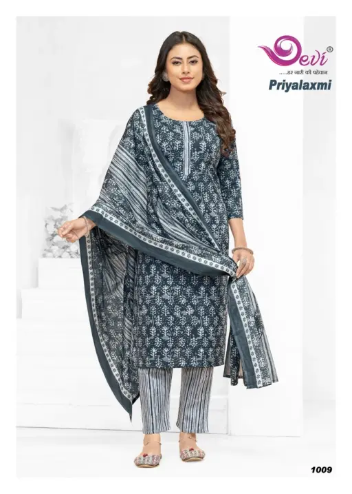Devi Priyalaxmi Vol 1 - Image 2
