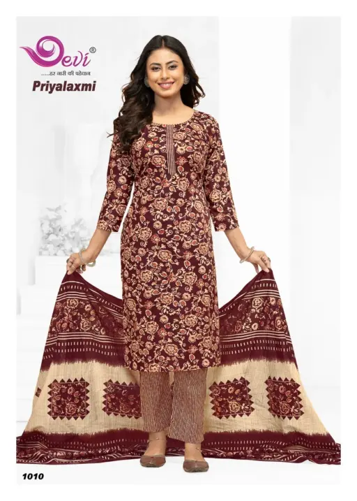 Devi Priyalaxmi Vol 1 - Image 6