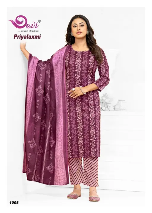 Devi Priyalaxmi Vol 1 - Image 8