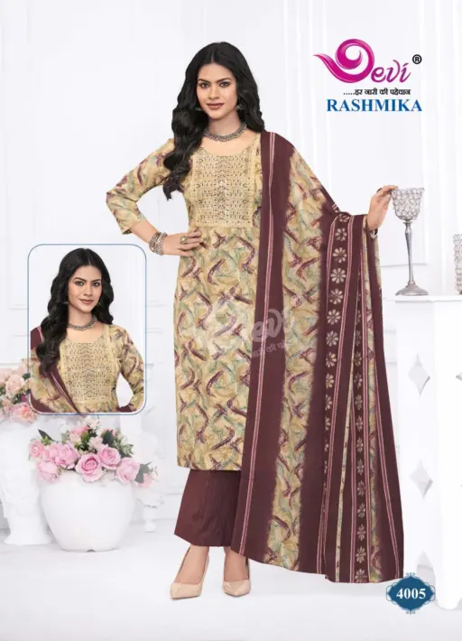 Devi Rashmika Vol 4 - Image 10