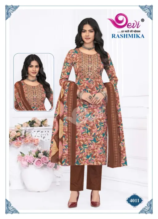 Devi Rashmika Vol 4 - Image 11