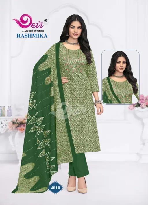 Devi Rashmika Vol 4 - Image 2