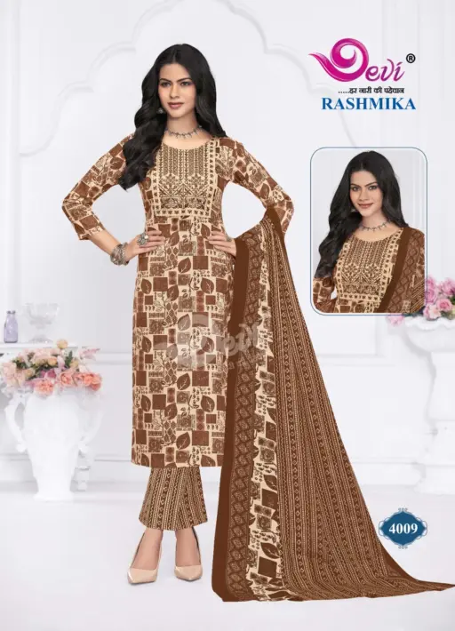 Devi Rashmika Vol 4 - Image 4