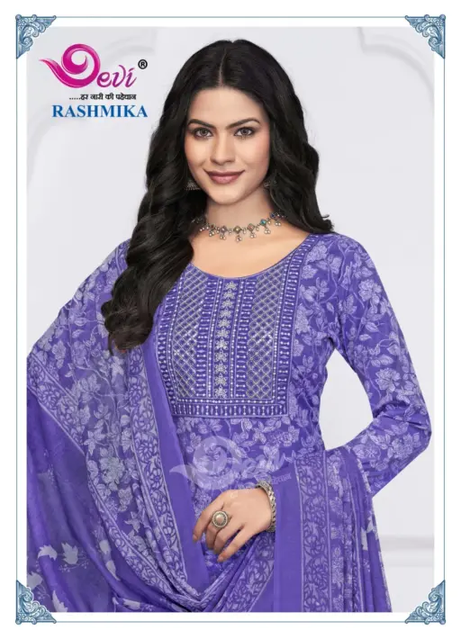 Devi Rashmika Vol 4 - Image 5