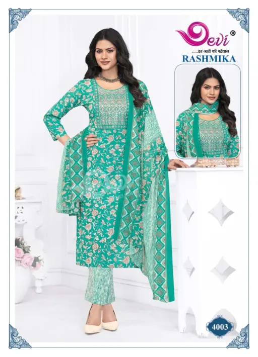 Devi Rashmika Vol 4 - Image 6