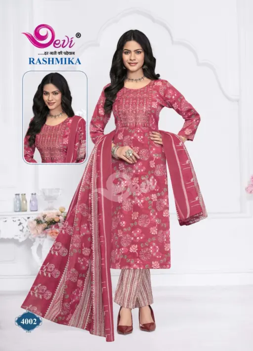 Devi Rashmika Vol 4 - Image 8