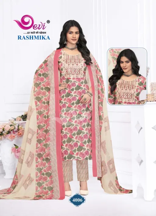 Devi Rashmika Vol 4 - Image 9