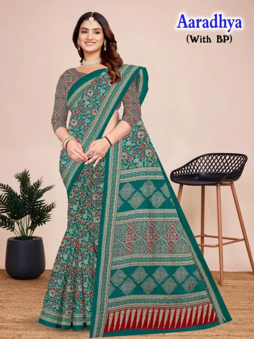 Devson Aaradhya - Image 2