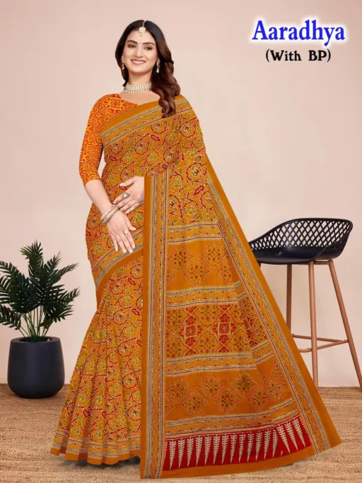 Devson Aaradhya - Image 5