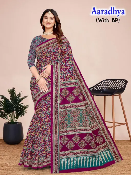 Devson Aaradhya - Image 6