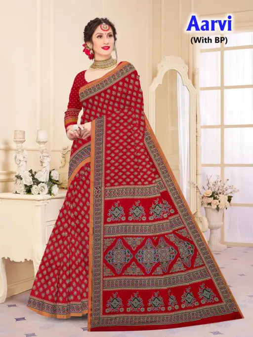 Devson Aarvi - Image 2