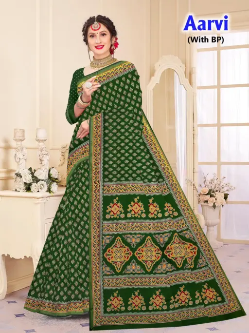 Devson Aarvi - Image 4