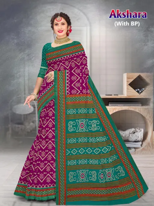 Devson Akshara - Image 2