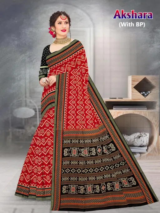Devson Akshara - Image 3