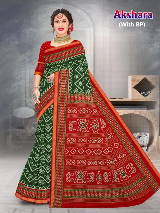 Devson Akshara - Image 4