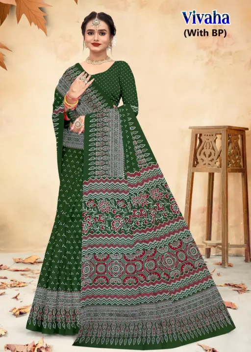 Devson Vivaha - Image 2
